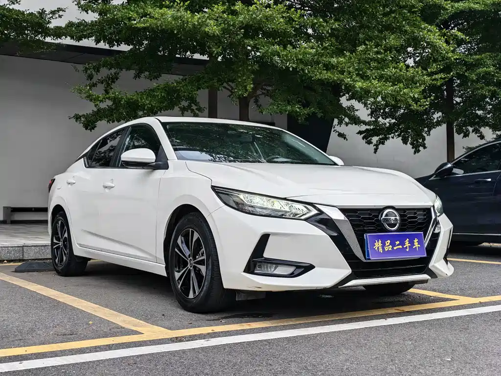 Nissan Sylphy 2023