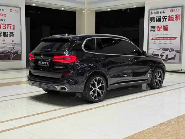 BMW X5 2023