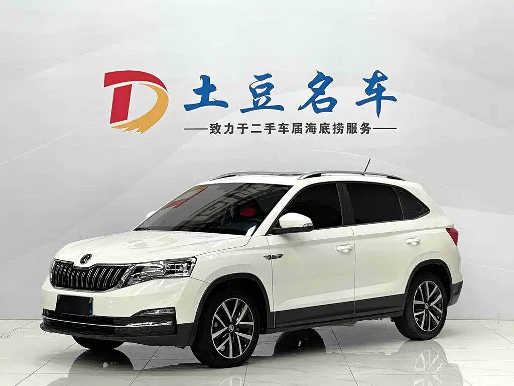 Skoda Kamiq 2021