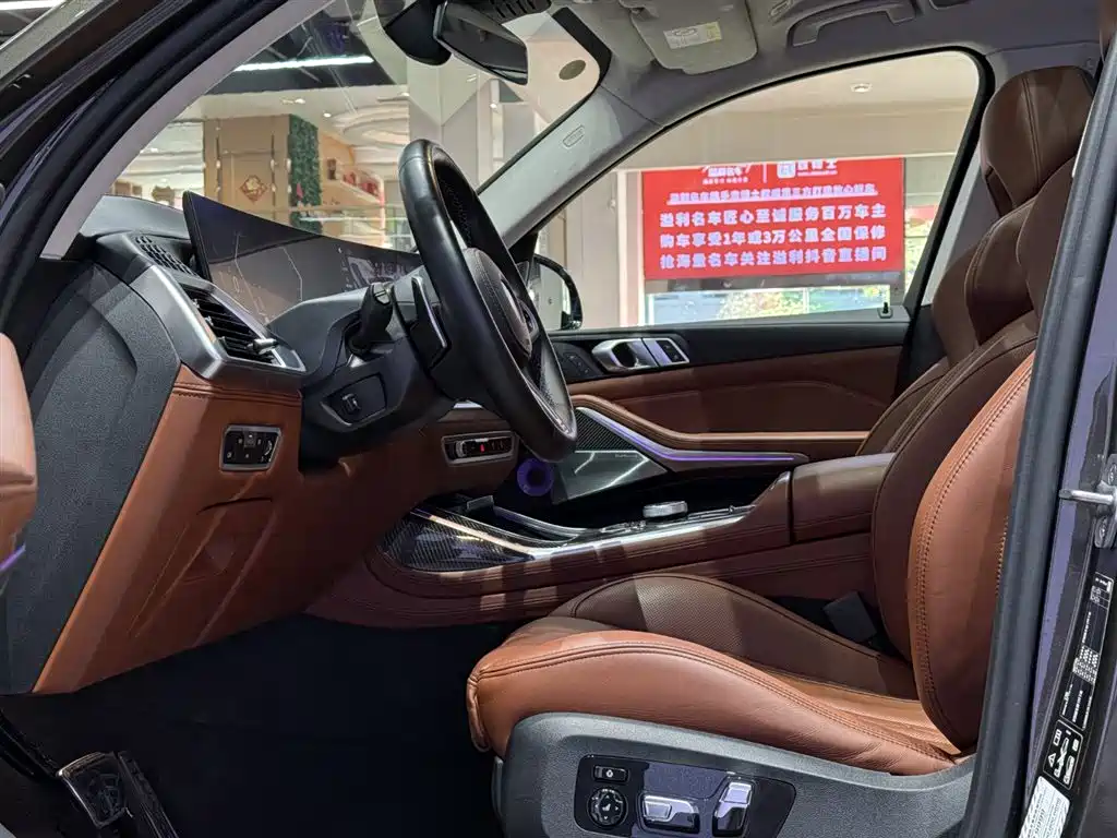 BMW X7 M60i 2023 — фото 10
