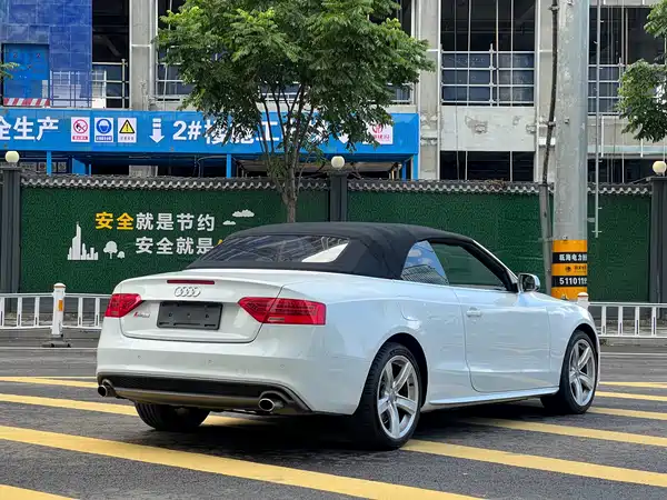 Audi A5 2017