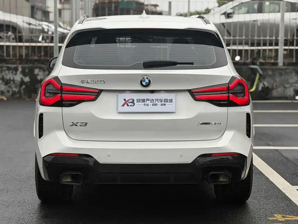 BMW X3 2023