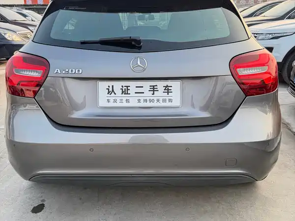 Mercedes-Benz A-Class 2017