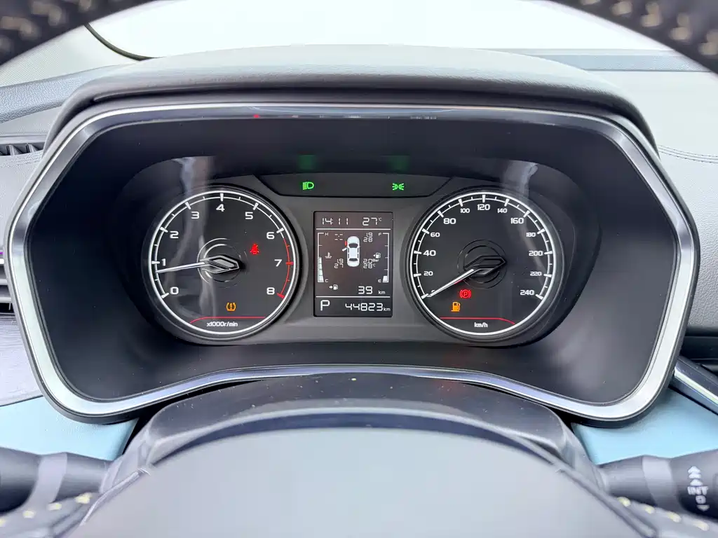Geely Emgrand S 2022 — фото 11