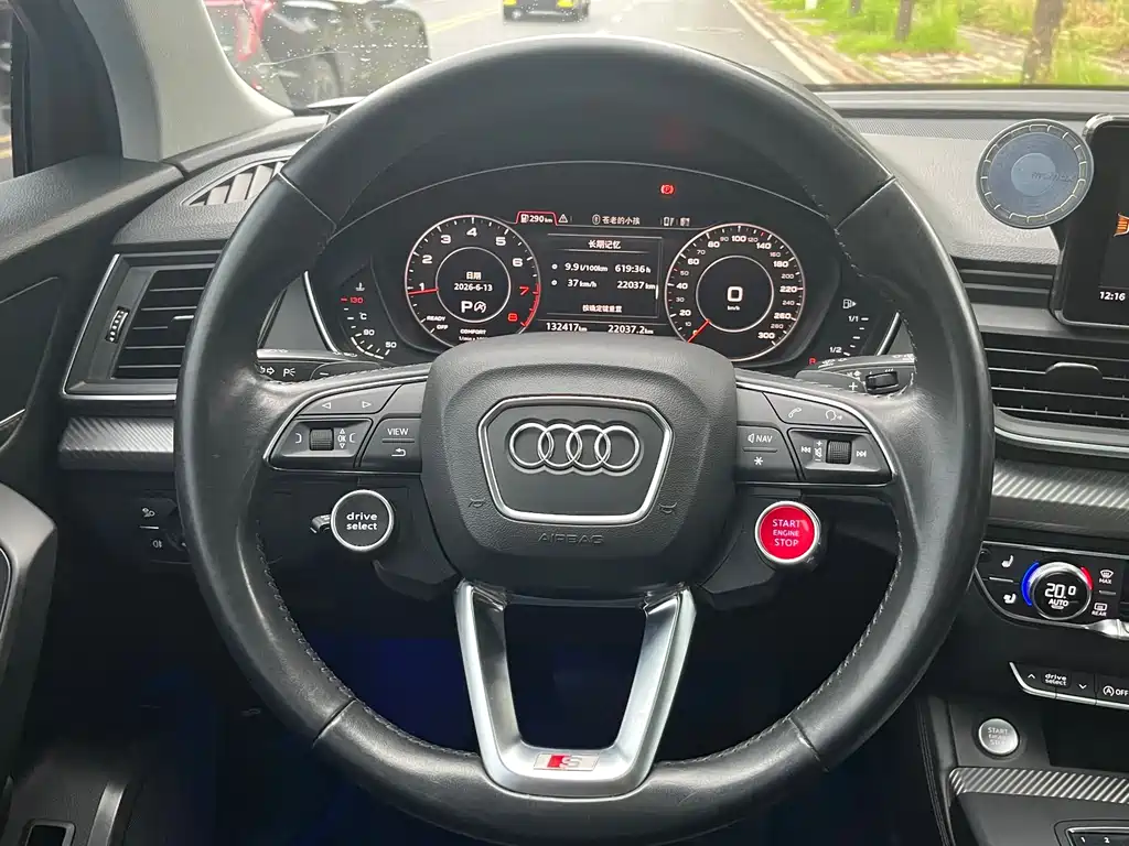 Audi Q5L 2019 — фото 10