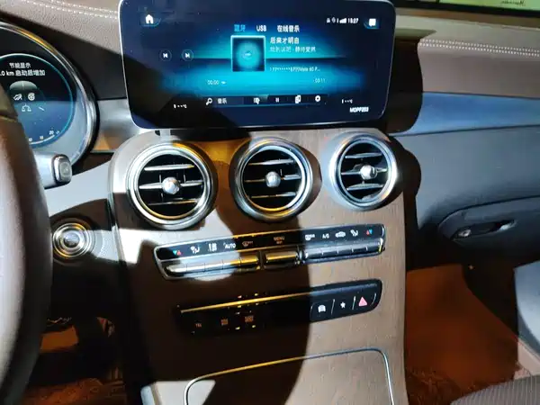 Mercedes-Benz GLC 2020