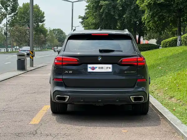 BMW X5 2022
