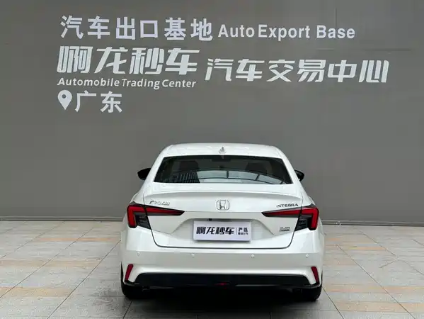 Honda Integra 2023