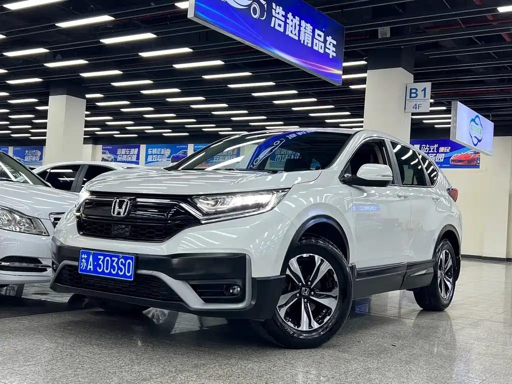 Honda CR-V 2021 — фото 2