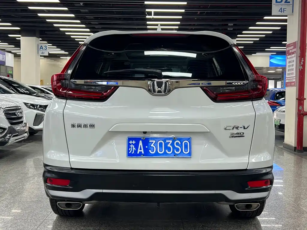Honda CR-V 2021 — фото 25