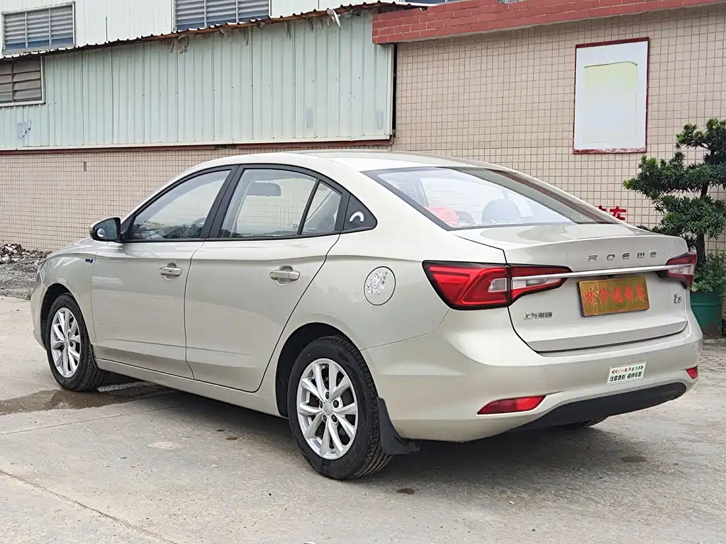 Roewe i5 2018