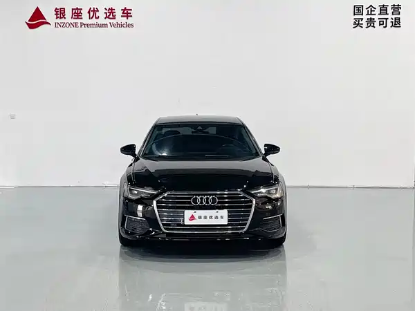 Audi A6L 2019