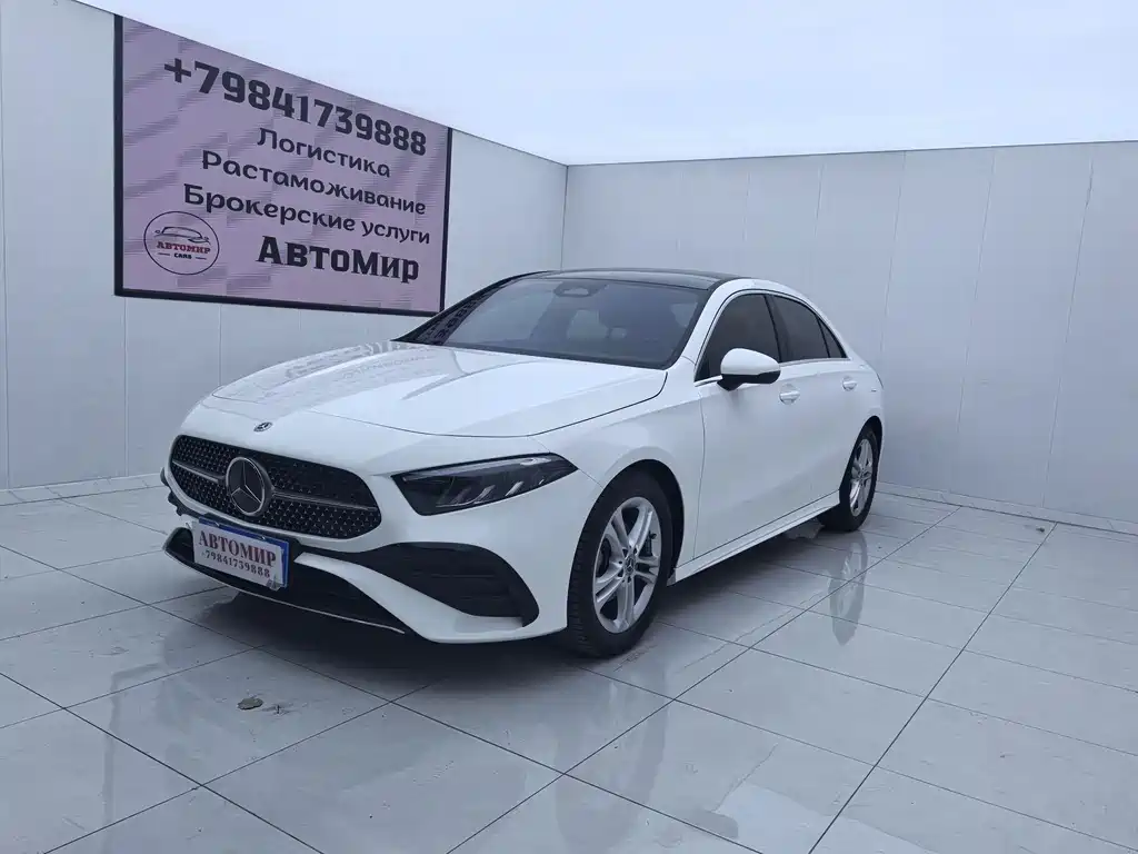Mercedes-Benz A-Class 2024