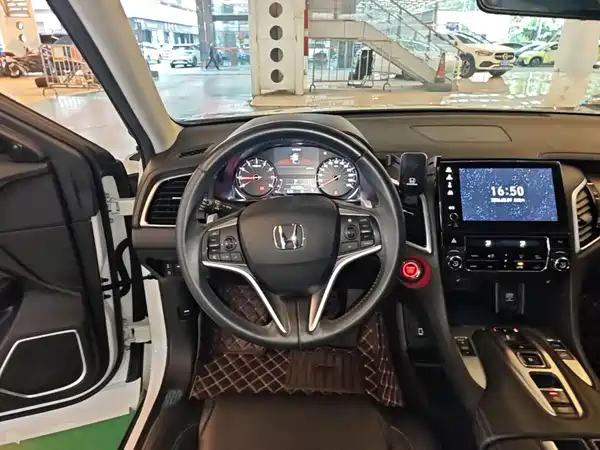 Honda Avancier 2021
