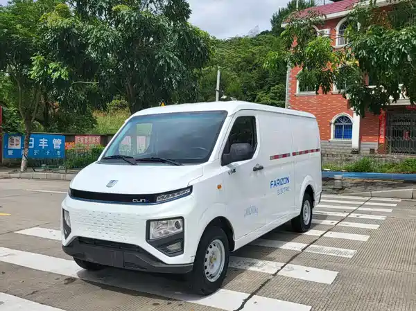 Farizon Yuan Cheng Xingxiang V 2023