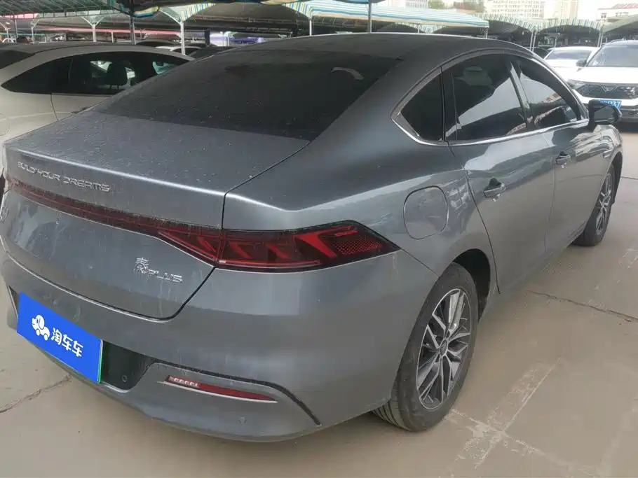 BYD Qin PLUS 2023 — фото 3