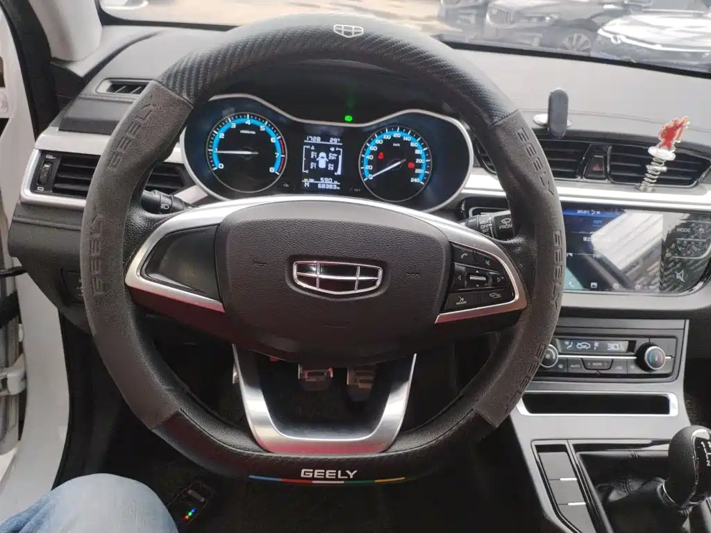 Geely Emgrand 2020