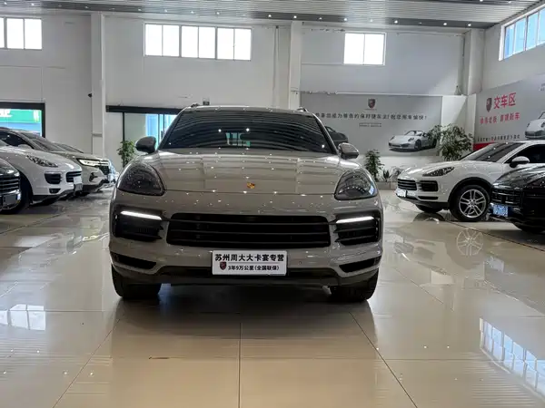 Porsche Cayenne 2023