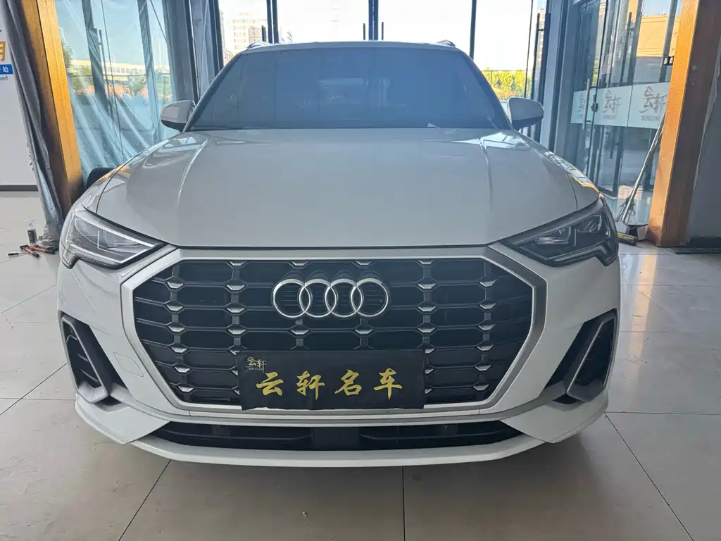 Audi Q3 2023