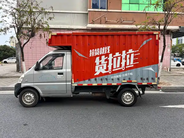 Wuling Rongguang Light Truck 2017