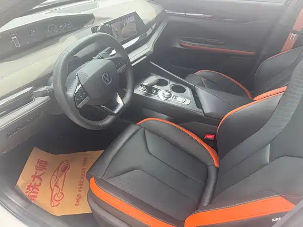 Changan UNI-V 2024