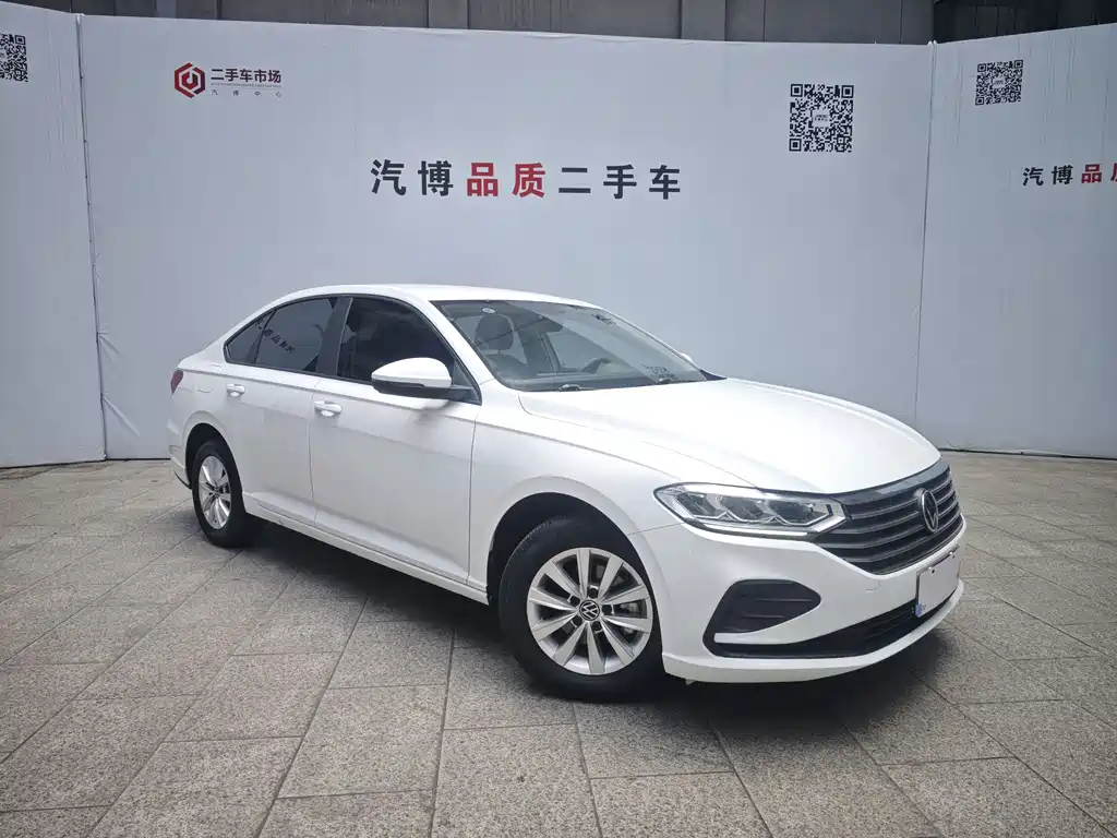 Volkswagen Lavida 2023