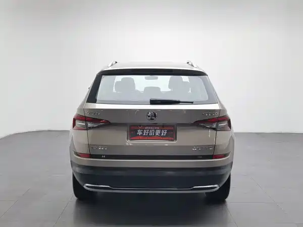Skoda Kodiaq 2018