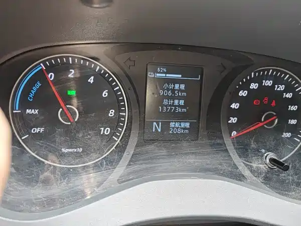 Wuling Yangguang 2025