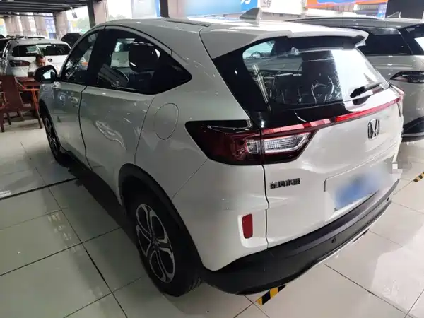 Honda XR-V 2018