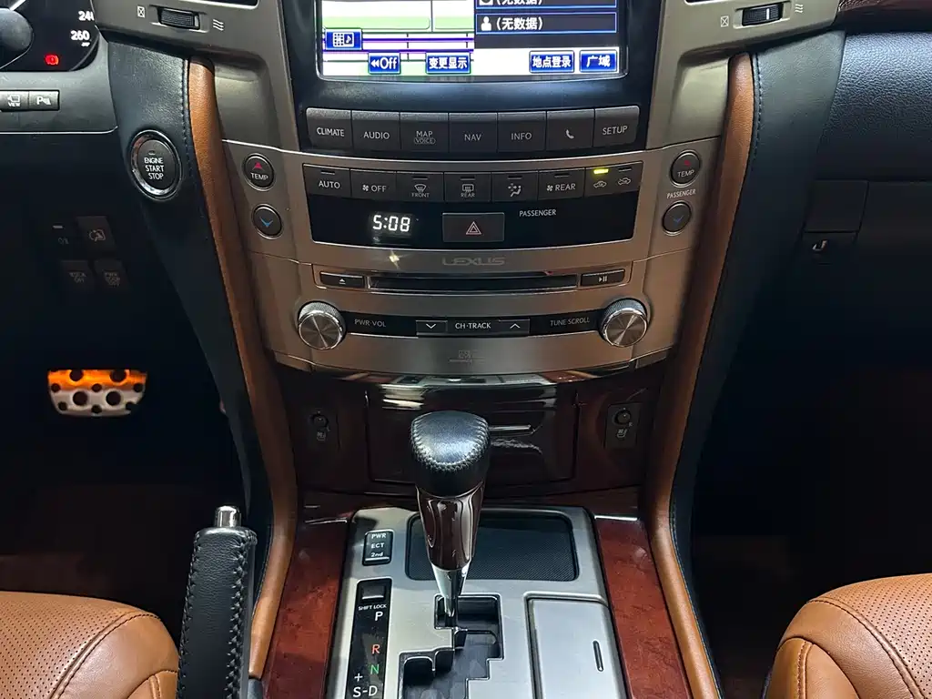 Lexus LX 2015 — фото 14