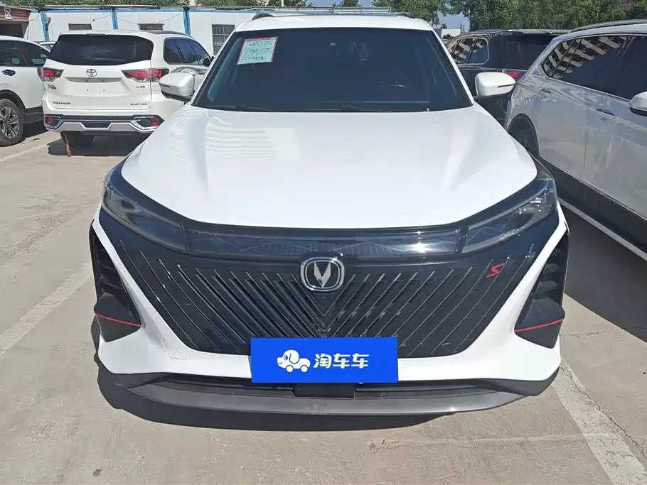 Changan CS75 PLUS 2023 — фото 2