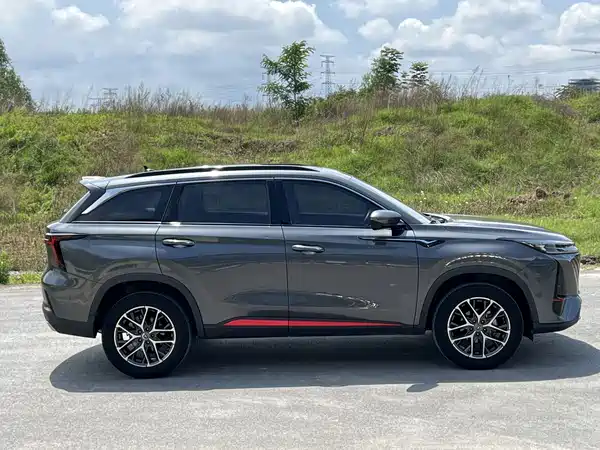 Changan CS75PLUS 2023