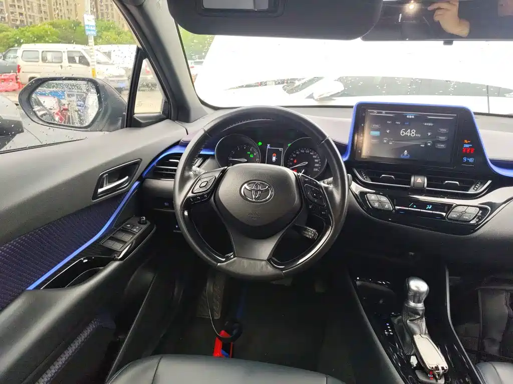 Toyota C-HR 2020