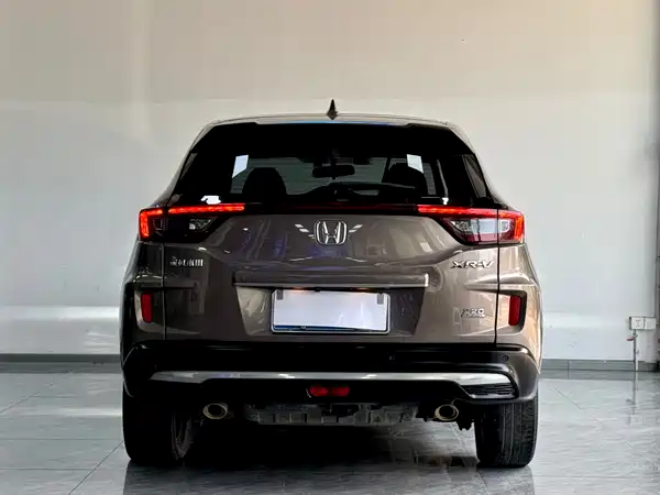 Honda XR-V 2020