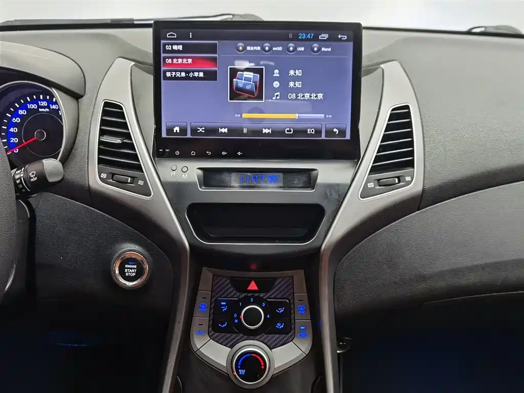 Hyundai Elantra Langdong 2016 — фото 12