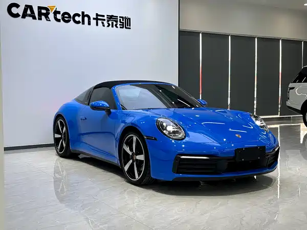 Porsche 911 2023