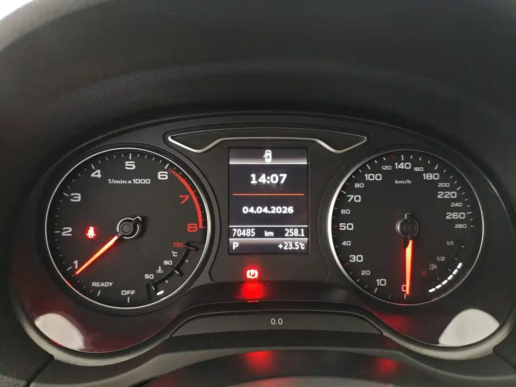Audi A3 2017