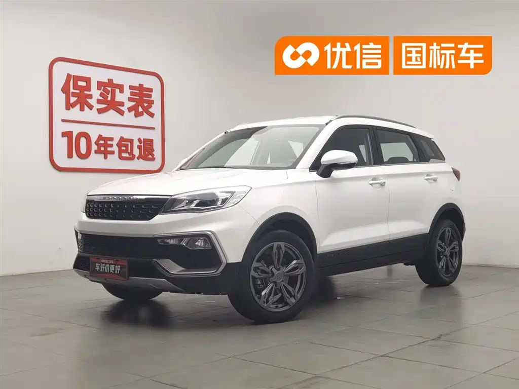 Leopaard CS9 2018