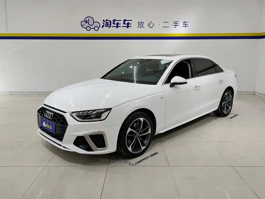 Audi A4L 2022