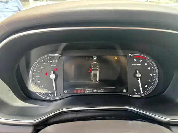 Roewe RX8 2021