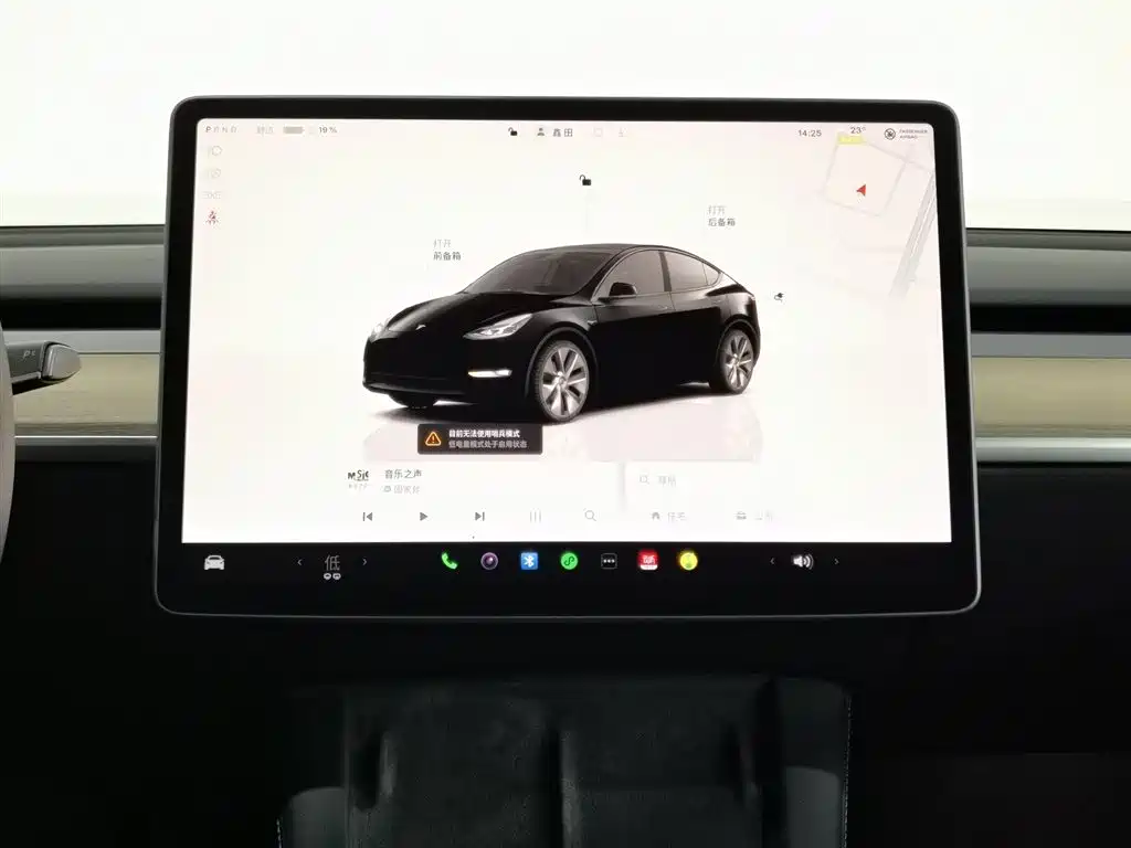 Tesla Model Y 2023 — фото 12