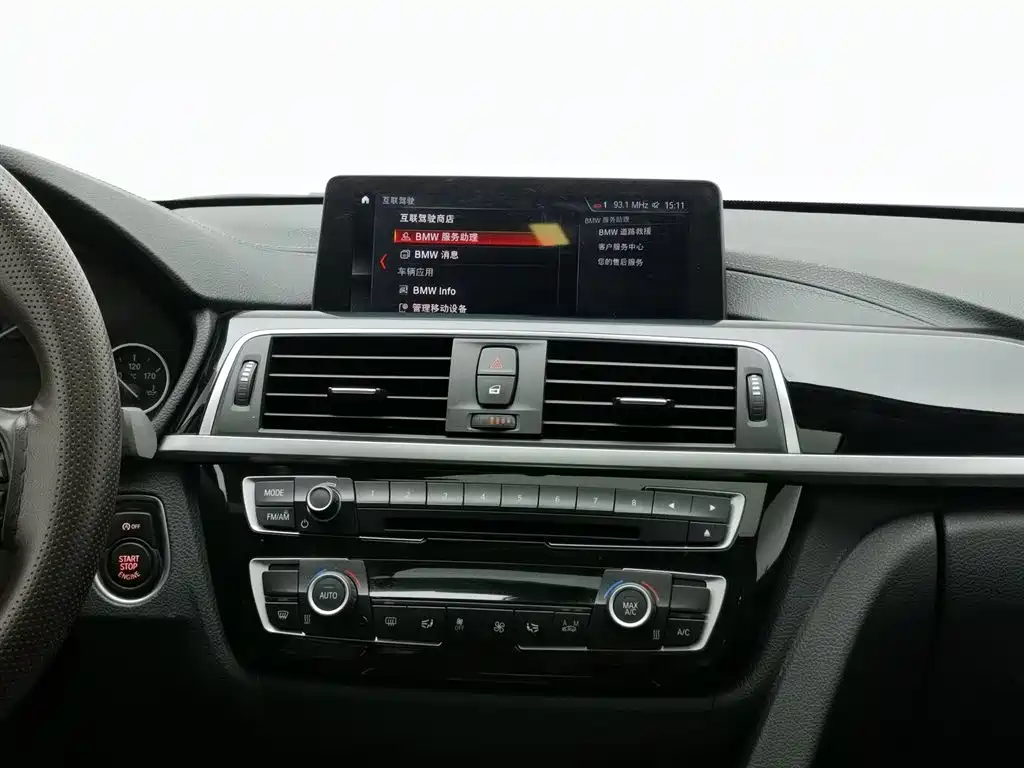 BMW 3 Series 2019 — фото 12