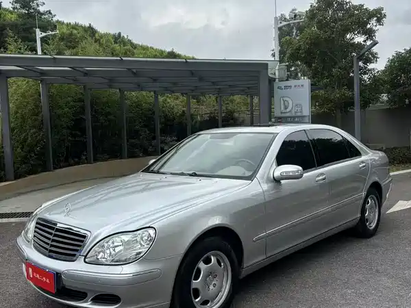 Mercedes-Benz S-Class 2004