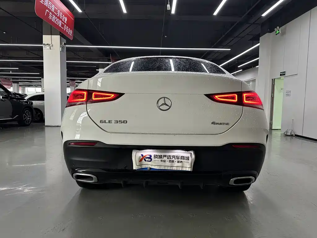 Mercedes-Benz GLE Coupe 2023