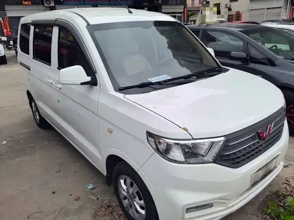 Wuling Hongguang V 2022