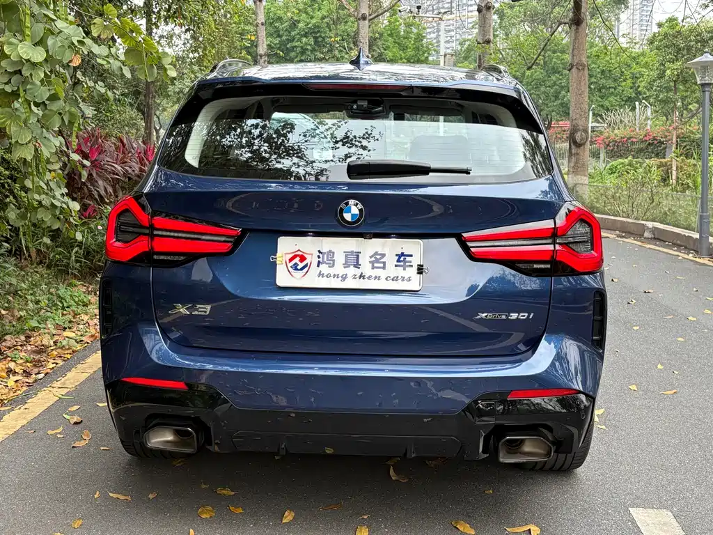 BMW X3 2023