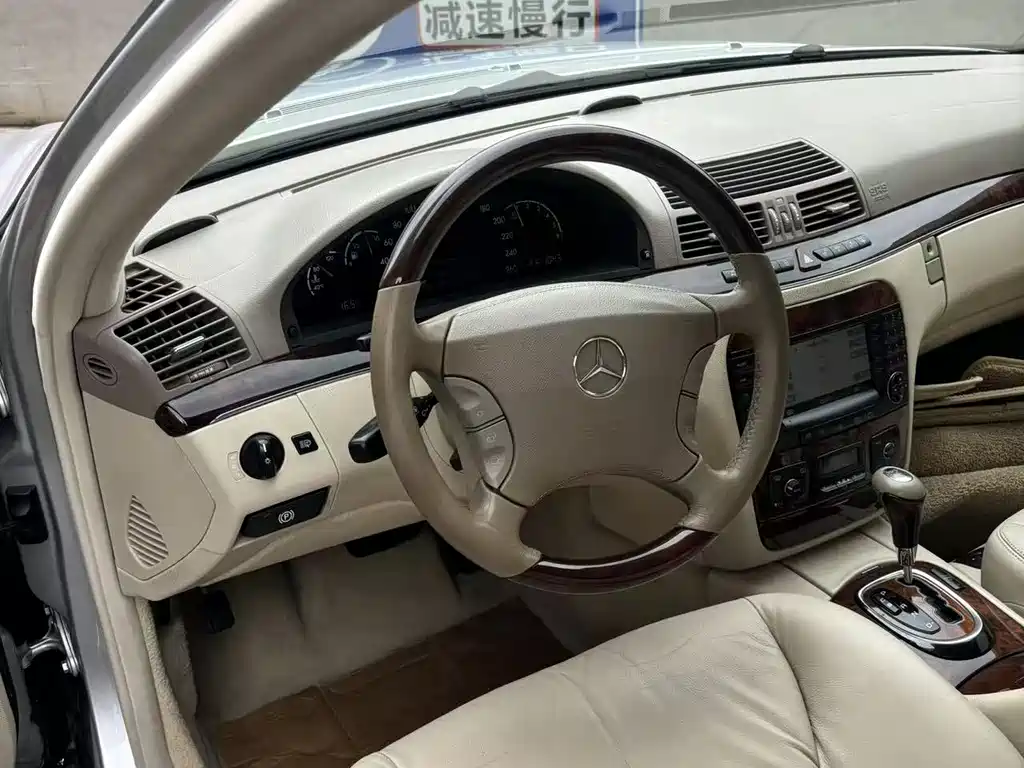 Mercedes-Benz S-Class 2004 — фото 12