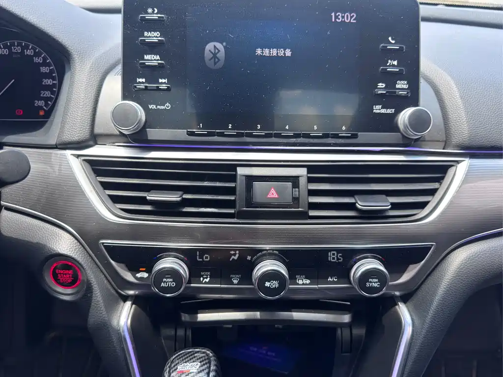 Honda Accord 2019 — фото 15