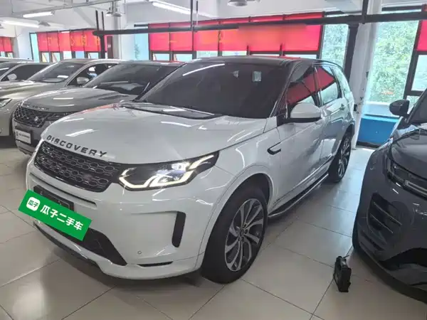 Land Rover Discovery Sport 2021