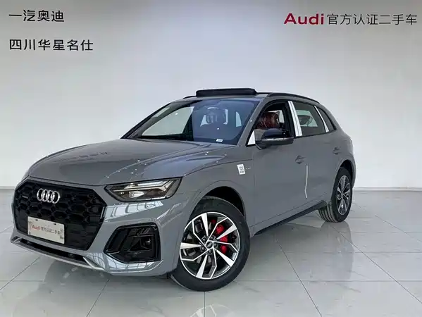 Audi Q5L 2025